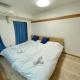 YMK Oshiage 4B, Tokio - Fotografie 4