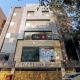 Hotel Dev Place, New Delhi - Foto 4