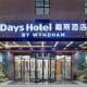 Days Hotel by Wyndham Bishan Chongqing Čchung-čching - Fotografie 2