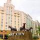 150 Newport Condominium, Manila - Photo 4
