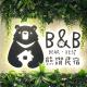 Bear&Best Homestay