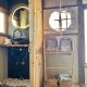 和みの宿Rent the whole house, Tokio - Fotografie 5