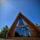 Cabana A-Frame, アホイオ・ド・サウ - 写真 4