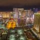 No Resort Fee Strip View Balcony+ Free Valet+Pool, Las Vegas - Photo 3