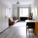 Vintage Modern Apartment by Sea - Eiranranta, Helsinki
