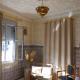 chez Aissam, Танжер (фото 10)