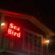 Sea Bird Holiday Home Behind Revdanda High school Revdanda, Alibag, Raigad, Maharashtra, Alibag - Φωτογραφία 1