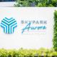 Skypark Aurora by Banyan Living Phuket - Fotografie 3