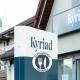 KYRIAD Issoudun, Issoudun
