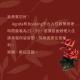 i Need Motel, Xinfeng (fotografie 4)