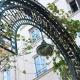 Stylish and New 2BR Flat in the Heart of Paris, Paris - Foto 10