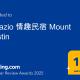 Palazio 情趣民宿 Mount Austin Johor Bahru - Zdjęcie 2