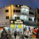 Hotel Pallavi Niwas Haridwar, Haridvár - Fotografie 4