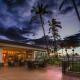 Wailea Beach Resort - Marriott, Maui - Photo 10