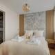 Residence AC Champs de Mars Eiffel Tower by Studio Prestige, Paris - Photo 3