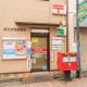 押上·晴空塔·イ浅草寺商圈、隅田川附近/豪华家庭套房/机场直达/new一户建/可接送地铁站, Tokio - Fotografie 2