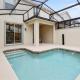 Four Bedrooms w/ Pool TownHome 4841 Kissimmee - Foto 8