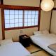 5min Umeda,Traditional Japanese House, Oideya Osaka - Foto 8