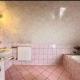 Apartament Wilk, Międzygórze (zdjęcie 2)
