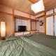 10 min walk to the beach Kujukuri house for 14 ppl, Hasunuma - Fotografie 6