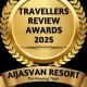 Aijasvan Resort, Sawāi Mādhopur - Foto 1