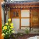 AWIK Hanok Stay, Seoul - Photo 4
