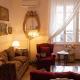 Antonietta's Home, Roma - Foto 6