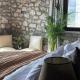 Wood & Stone Guesthouse