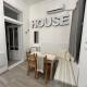 Nina Center Apartment, Skopje - Zdjęcie 5