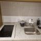 Aconchegante Apartamento Entre Pinheiros e Jardins, São Paulo - Foto 7