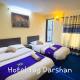 Hotel Yog Darshan, Kathmandu (foto 5)