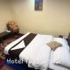 Hotel Yog Darshan, Kathmandu (foto 3)