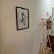 Casa Gaia Rome, Roma - Foto 10