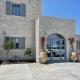 Villa Eirini - Peace and tranquility - a hideaway, Mikra Anogia (foto 2)