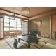 Ryokan Akebono - Vacation STAY 20534v