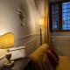 Loft Navona - Centro Storico, Roma - Foto 4