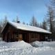 Forest and Lake Chalet in Pallas-Yllastunturi, Levi, Kittilä