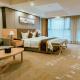 Days Inn by Wyndham Business Place Sichuan Bazhong - Photo 6