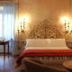 Villa Ginori 1755, Londa