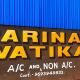 Hotel Parinay Vatika Deoghar, Deoghar - Foto 4