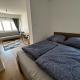 Barrierearmes Mini Apartment, Drezno - Zdjęcie 8