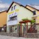 Cosbuc Residence & Villa, シギショアラ - 写真 1