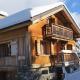 Chalet rénové, 3 chambres, à 5 min des remontées, poêle à bois, parking, animaux acceptés - FR-1-514-25, Le Pra (fotografie 6)