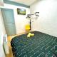 Le Zeste, centre parking gratuit, Villeneuve-sur-Yonne (photo 9)