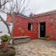 CHC - Casa Rural del Herrero Buenavista del Norte - Foto 2