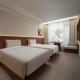 SAVHE Atour Hotel on the Bund Nanjing Road Pedestrian Street -Free night snacks and afternoon tea, Shanghai - Foto 3