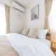 Horikiri House, 3-story home, 15 guests, Free parking, 103sqm, Tokio - Fotografie 4