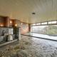 Kaikyo View SHIMONOSEKI - Vacation STAY 13685v, Šimonoseki (fotografie 10)