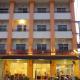 Avalon Residence, Savannakhet