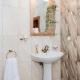 Forest View Chalet, Petriceaua - 写真 5